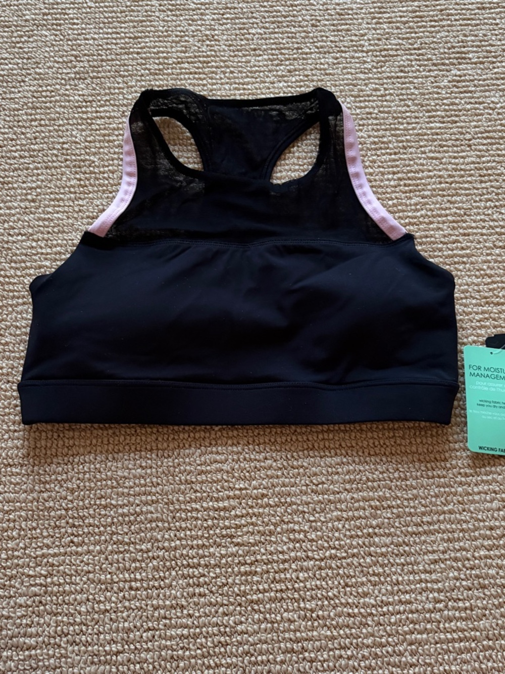 Women's Forever 21 Athletic Sports Bra, Size Small NWT